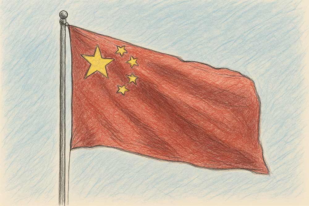 Backlinks for China with hand drawn Chinese flag